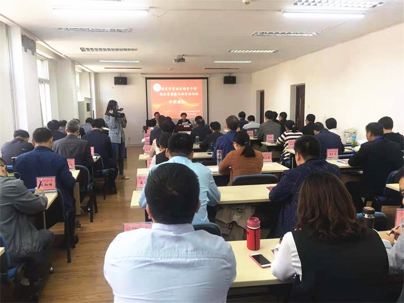 威尼斯人娱乐场线上平台