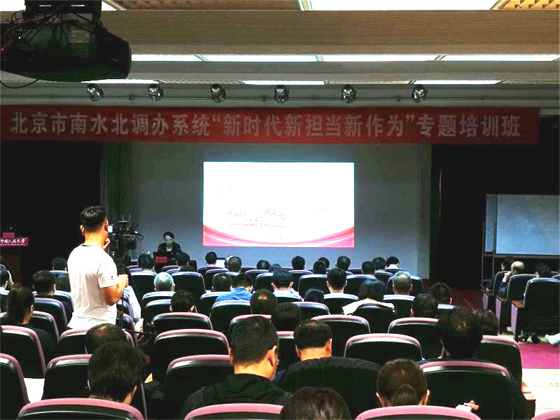 威尼斯人娱乐场线上平台