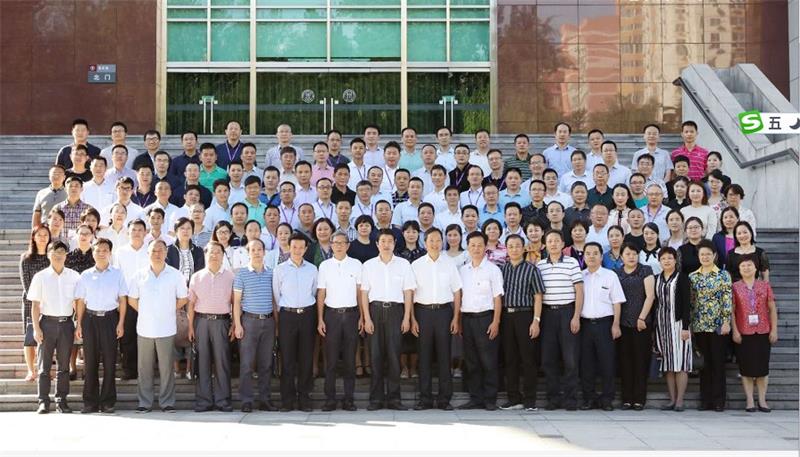 威尼斯人娱乐场线上平台