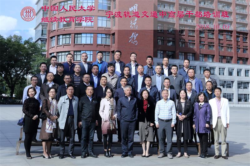 威尼斯人娱乐场线上平台