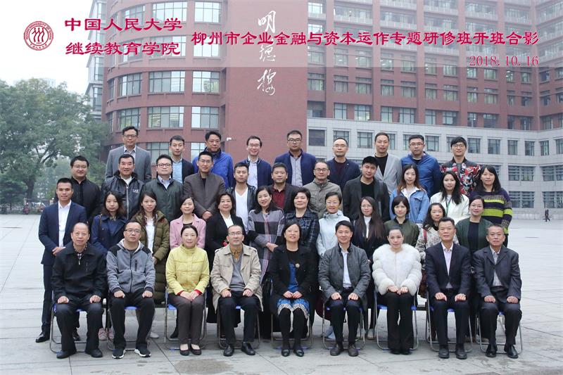 威尼斯人娱乐场线上平台