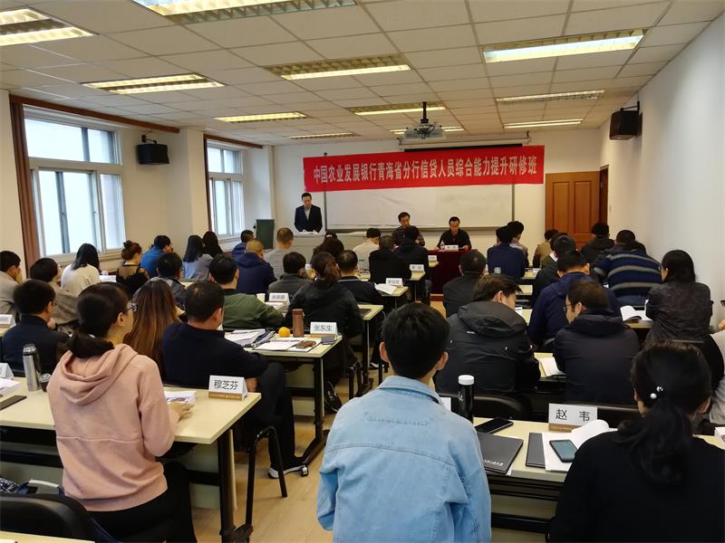 威尼斯人娱乐场线上平台