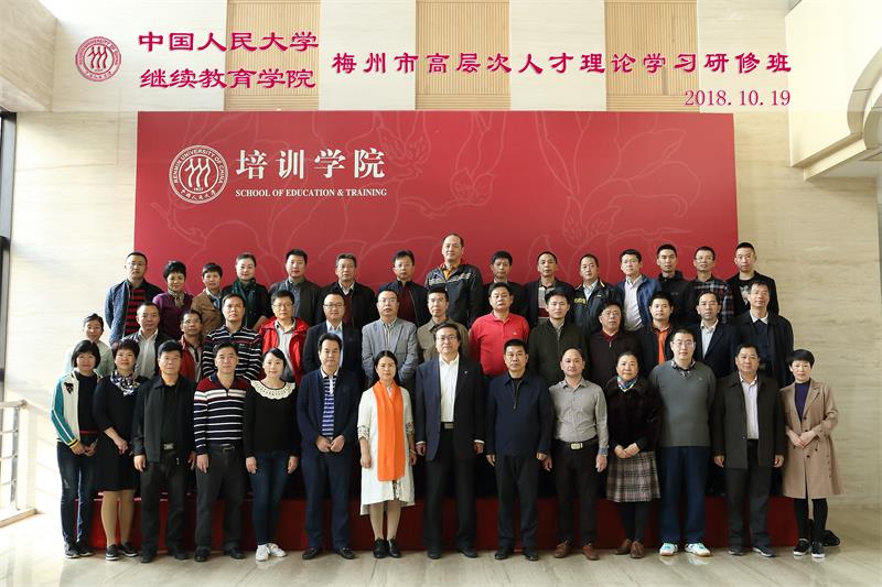 威尼斯人娱乐场线上平台