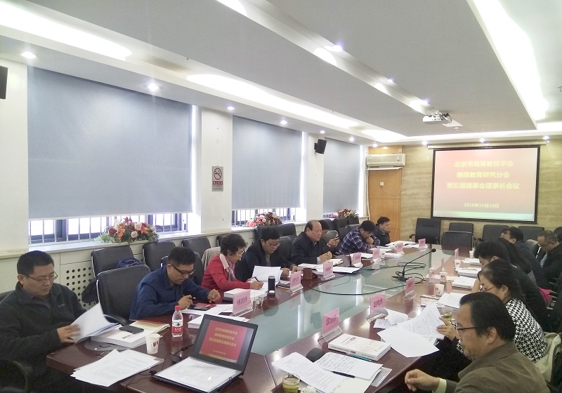 威尼斯人娱乐场线上平台