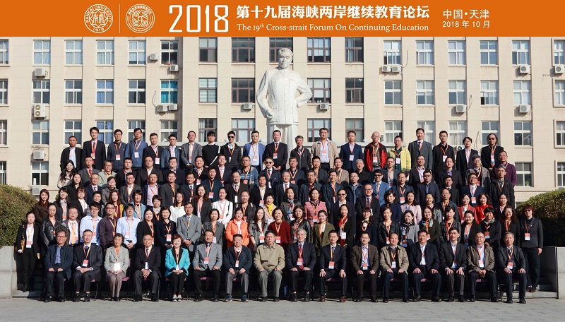 威尼斯人娱乐场线上平台