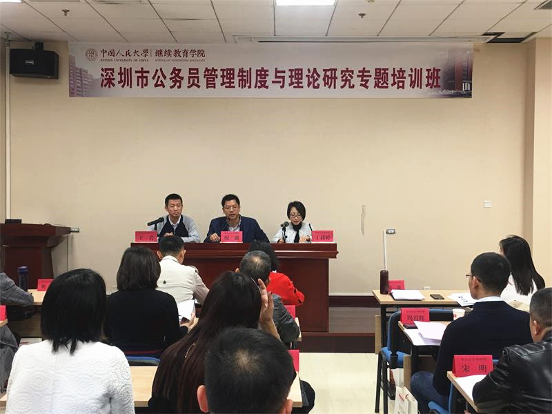 威尼斯人娱乐场线上平台