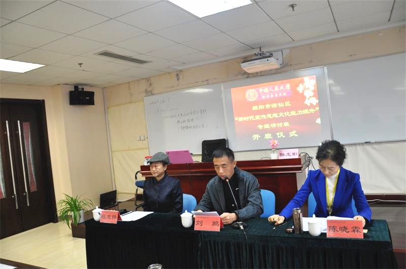 威尼斯人娱乐场线上平台