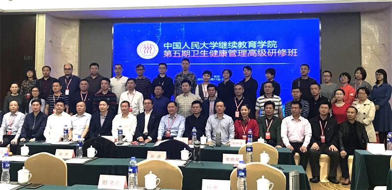 威尼斯人娱乐场线上平台