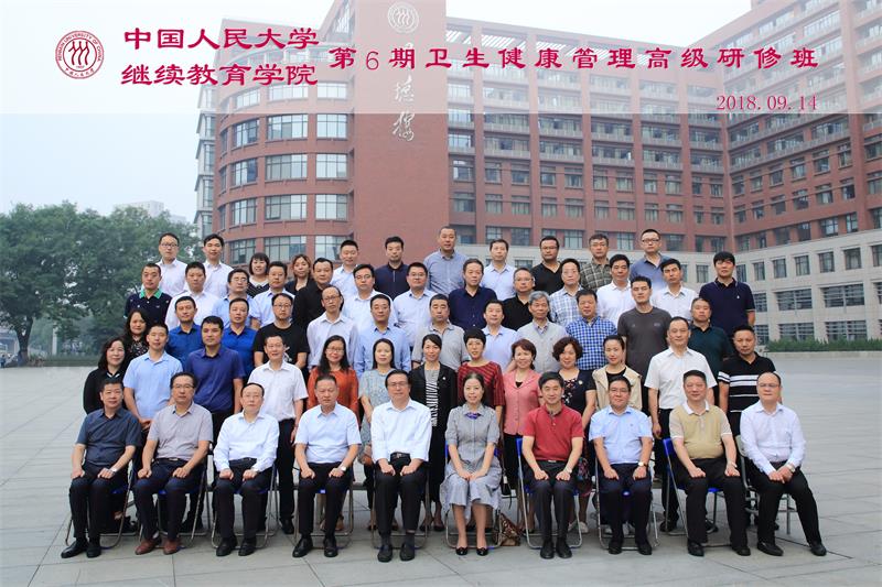 威尼斯人娱乐场线上平台