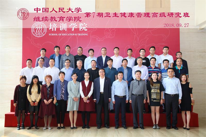 威尼斯人娱乐场线上平台