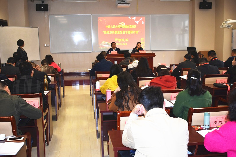 威尼斯人娱乐场线上平台