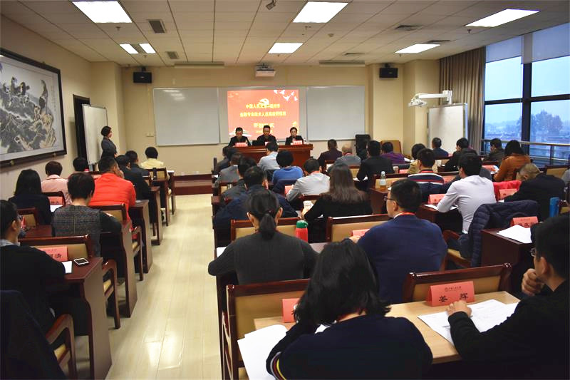 威尼斯人娱乐场线上平台