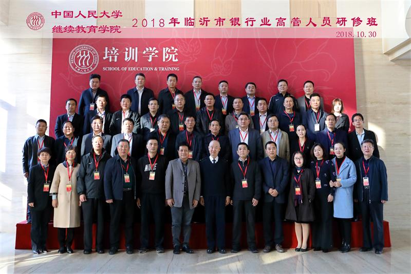 威尼斯人娱乐场线上平台