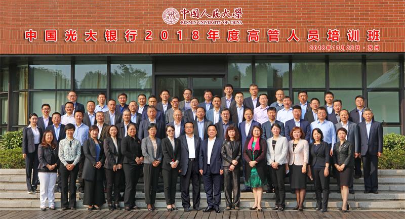 威尼斯人娱乐场线上平台