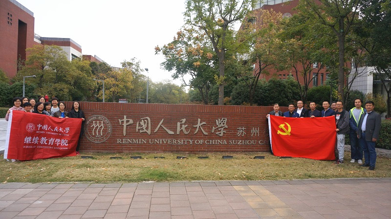 威尼斯人娱乐场线上平台