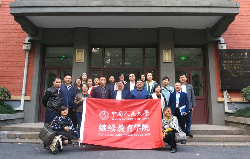 威尼斯人娱乐场线上平台