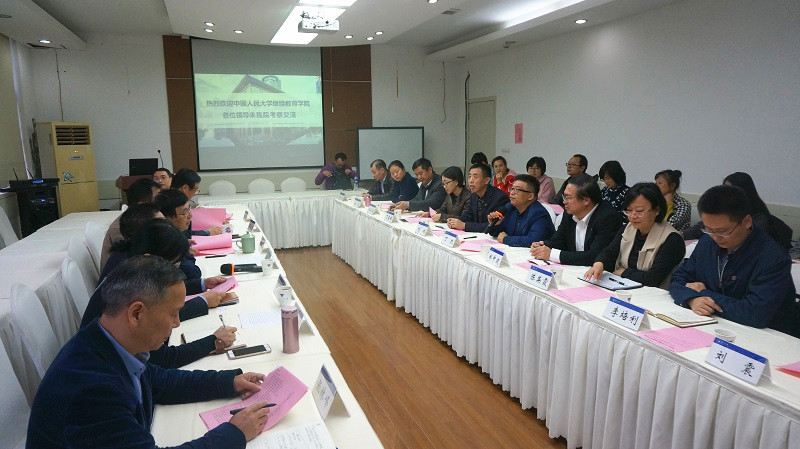 威尼斯人娱乐场线上平台