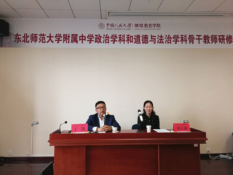 威尼斯人娱乐场线上平台