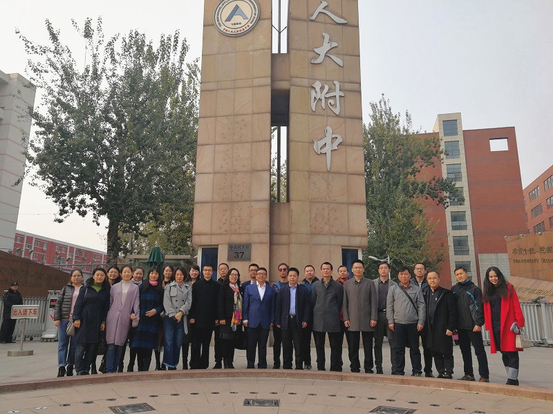 威尼斯人娱乐场线上平台