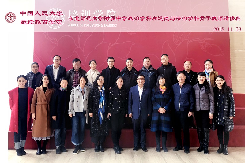 威尼斯人娱乐场线上平台