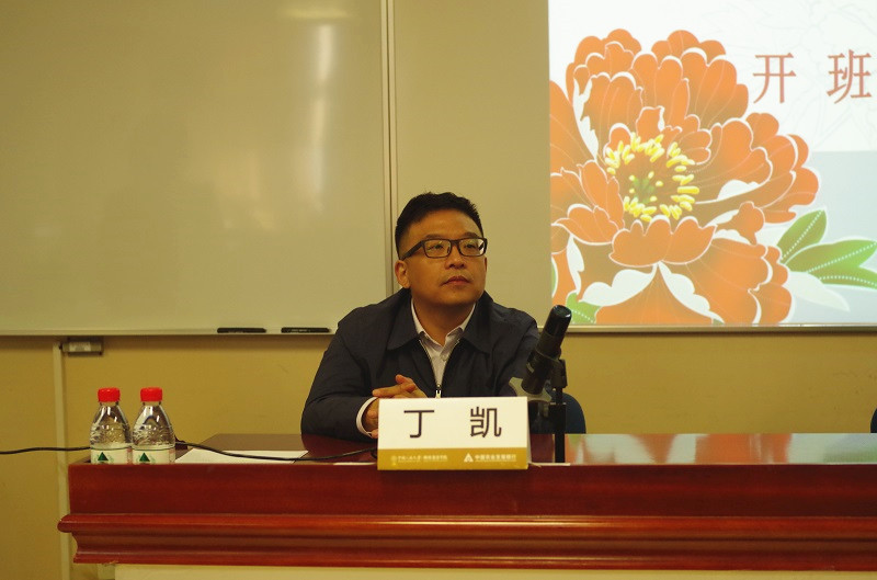 威尼斯人娱乐场线上平台