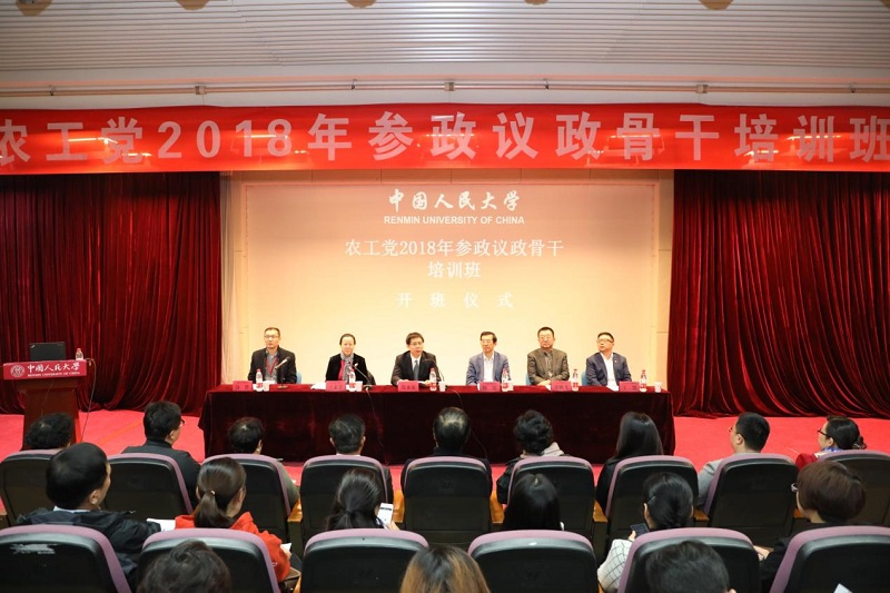 威尼斯人娱乐场线上平台