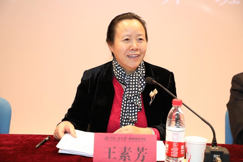 威尼斯人娱乐场线上平台