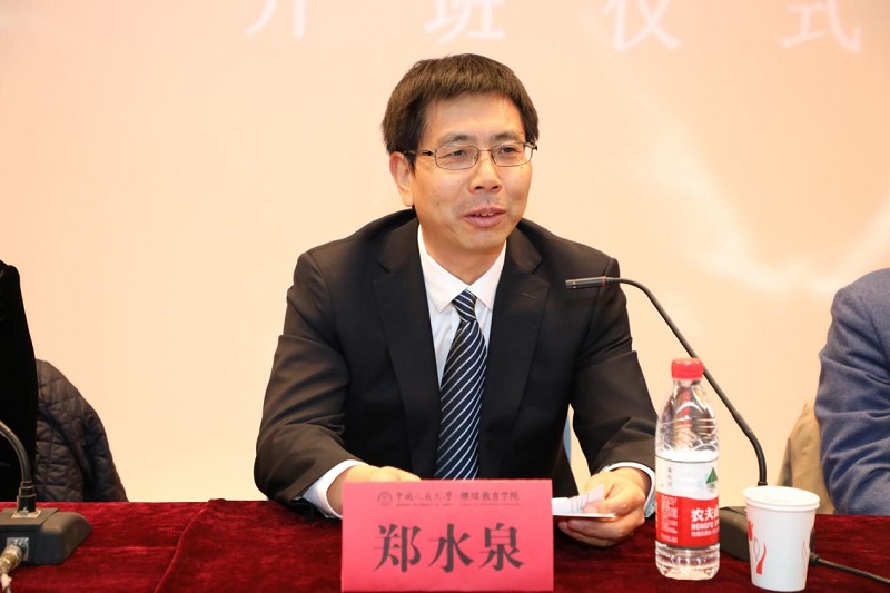 威尼斯人娱乐场线上平台