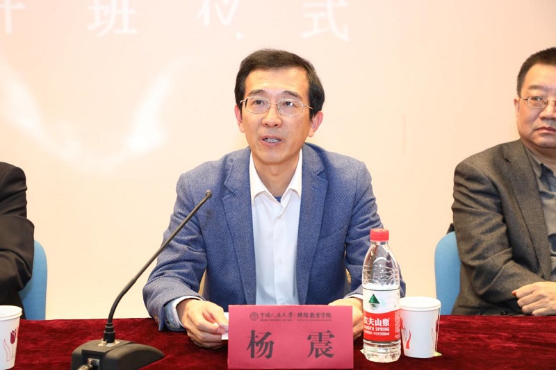 威尼斯人娱乐场线上平台