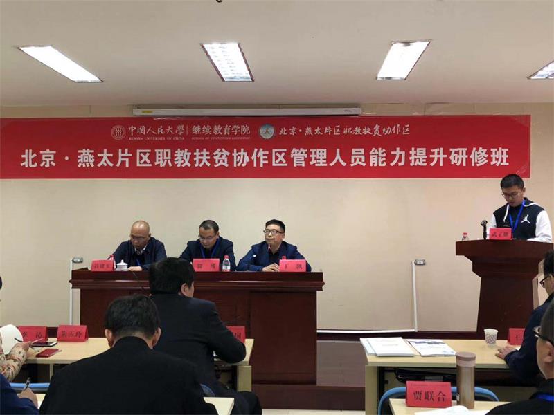 威尼斯人娱乐场线上平台