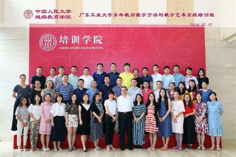 威尼斯人娱乐场线上平台