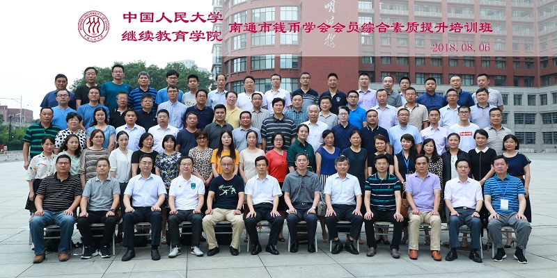 威尼斯人娱乐场线上平台