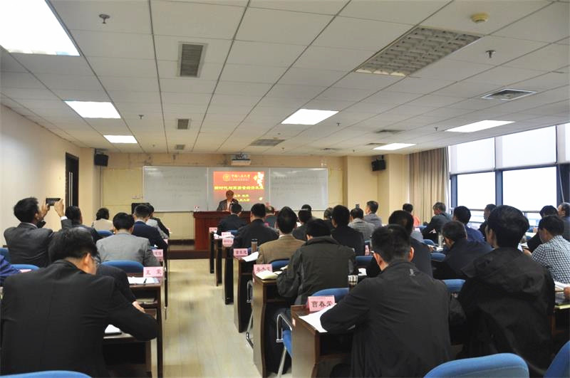 威尼斯人娱乐场线上平台