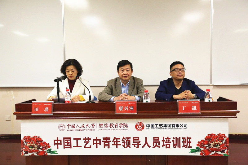 威尼斯人娱乐场线上平台