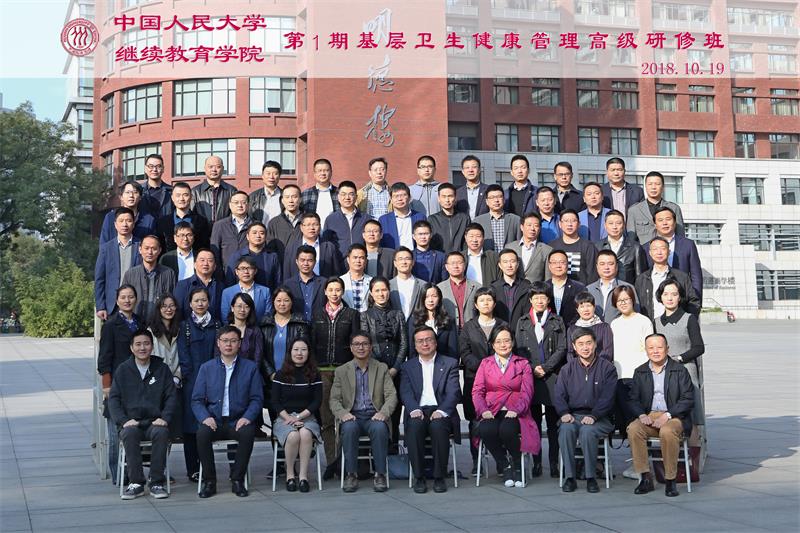 威尼斯人娱乐场线上平台