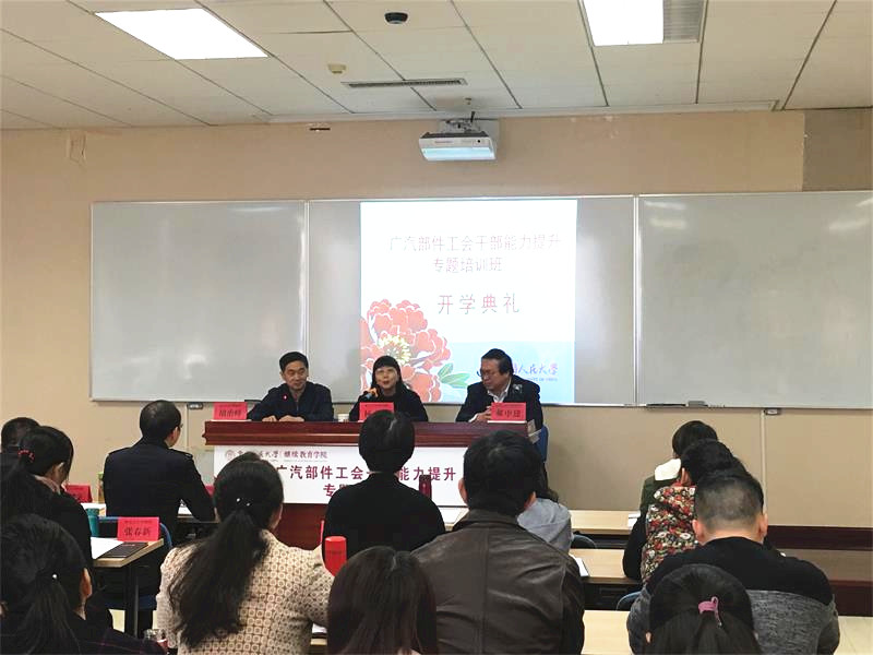 威尼斯人娱乐场线上平台