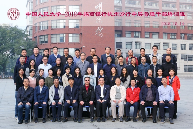 威尼斯人娱乐场线上平台