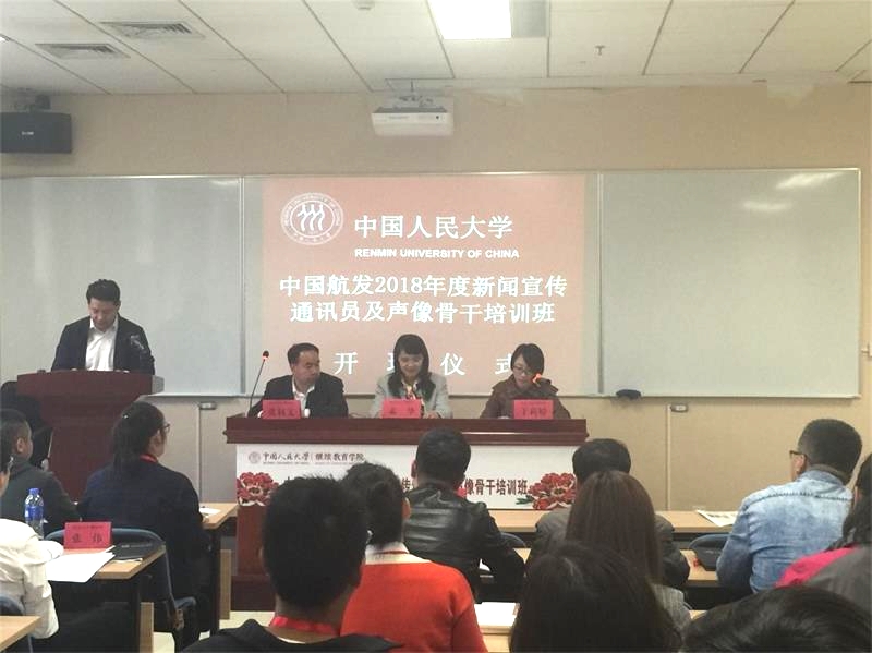 威尼斯人娱乐场线上平台