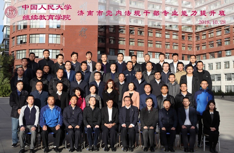 威尼斯人娱乐场线上平台