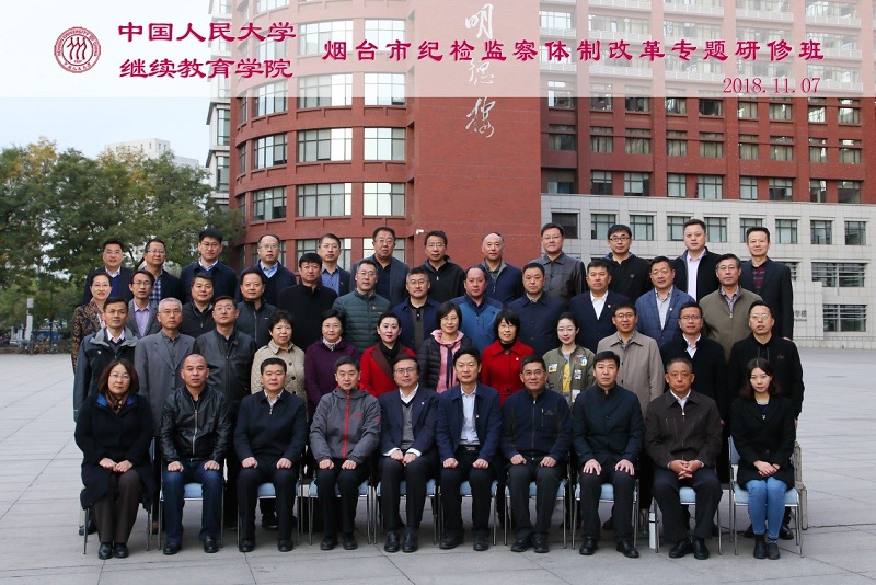 威尼斯人娱乐场线上平台