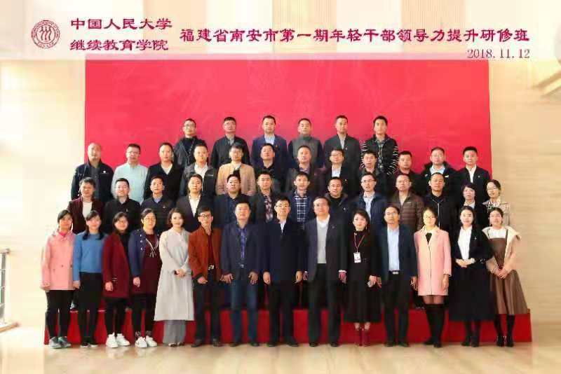 威尼斯人娱乐场线上平台