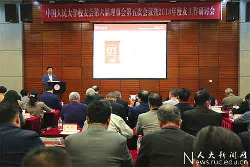 威尼斯人娱乐场线上平台