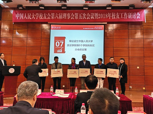 威尼斯人娱乐场线上平台