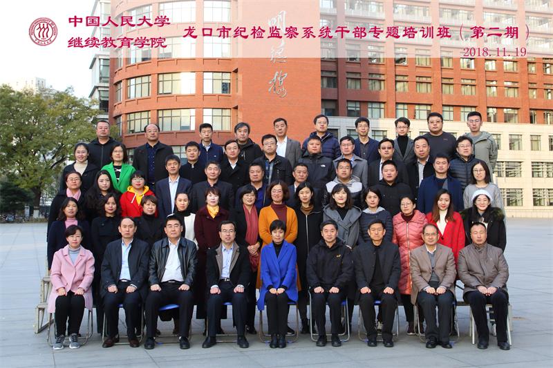 威尼斯人娱乐场线上平台