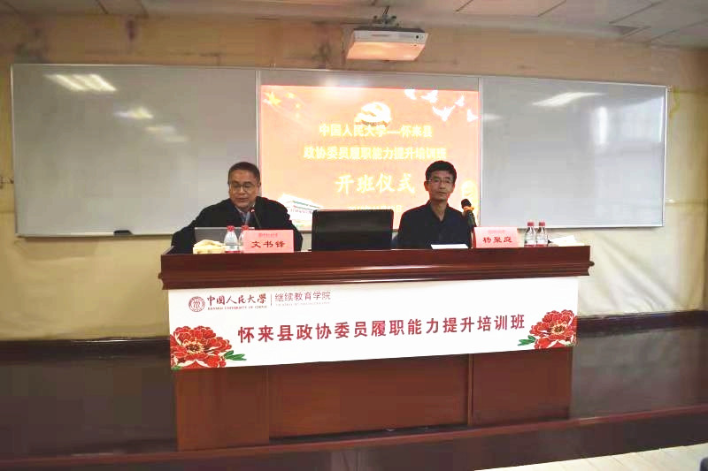 威尼斯人娱乐场线上平台