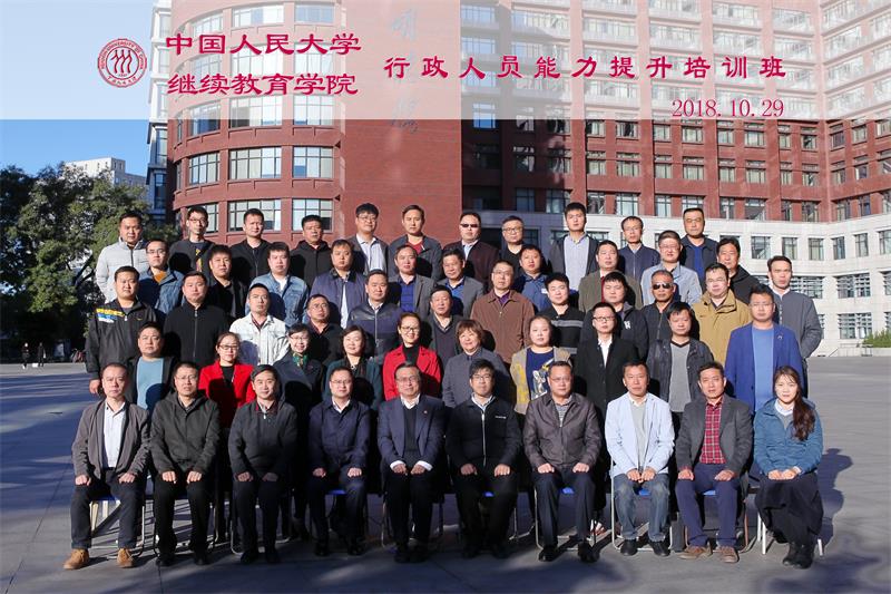 威尼斯人娱乐场线上平台