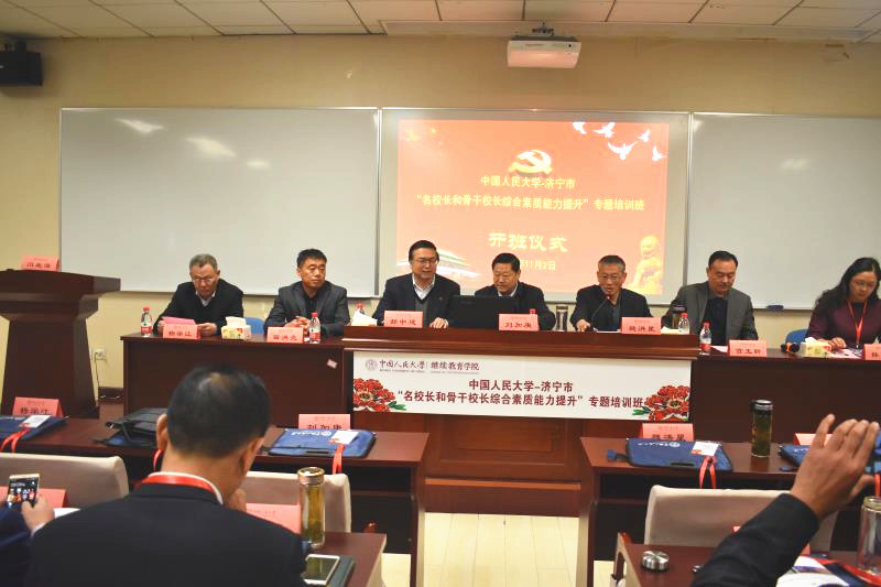 威尼斯人娱乐场线上平台