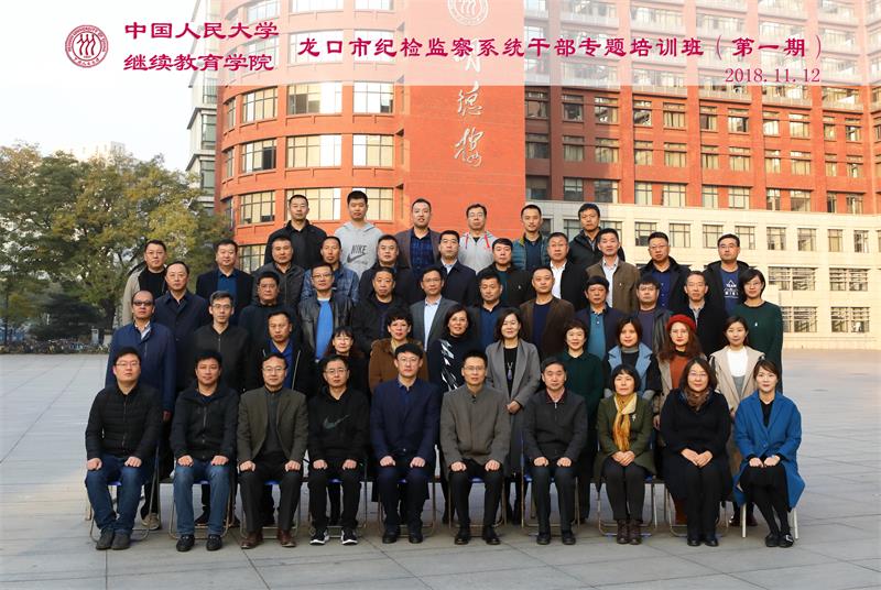 威尼斯人娱乐场线上平台