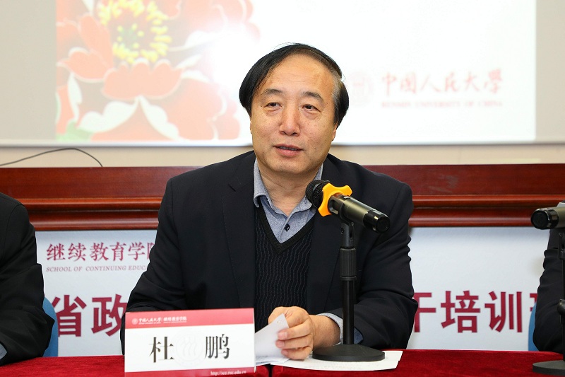 威尼斯人娱乐场线上平台