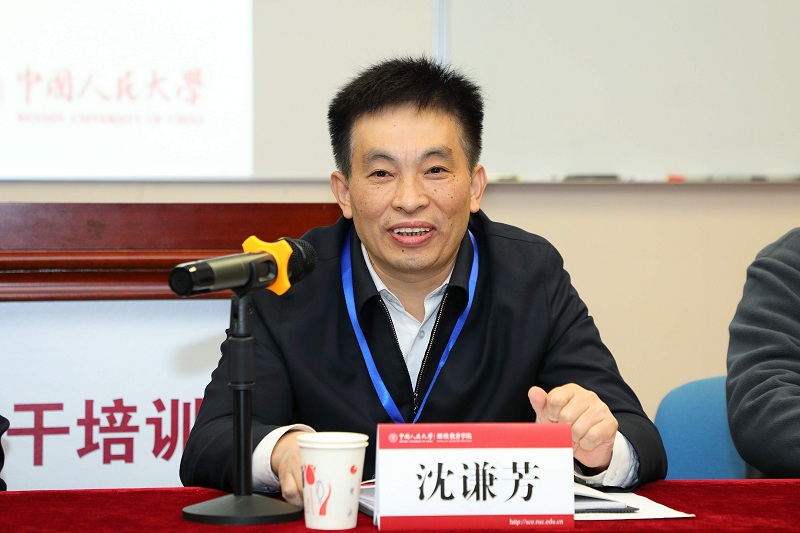 威尼斯人娱乐场线上平台